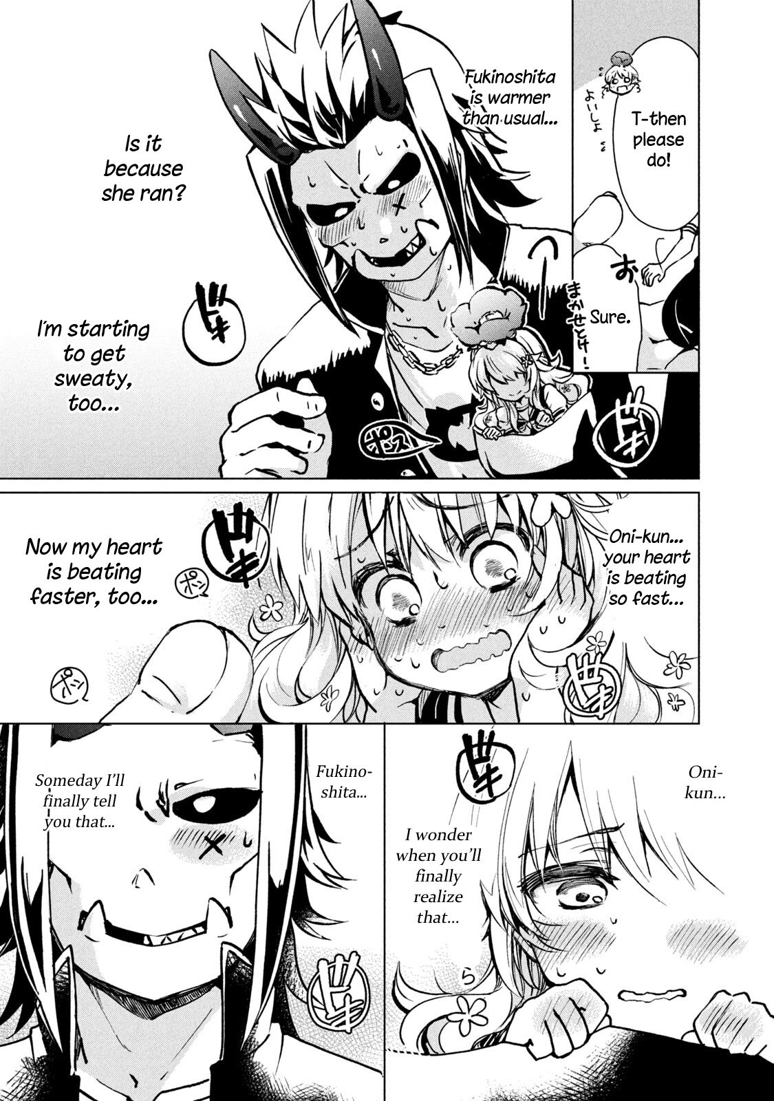 Page 21 of Chapter 1