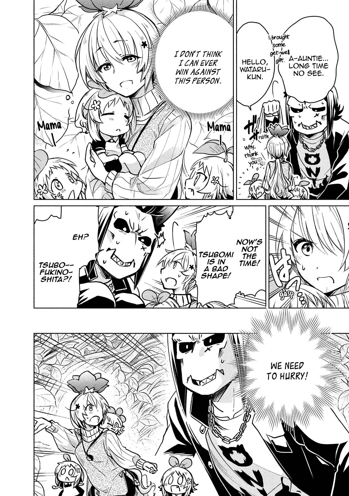Page 7 of Chapter 10