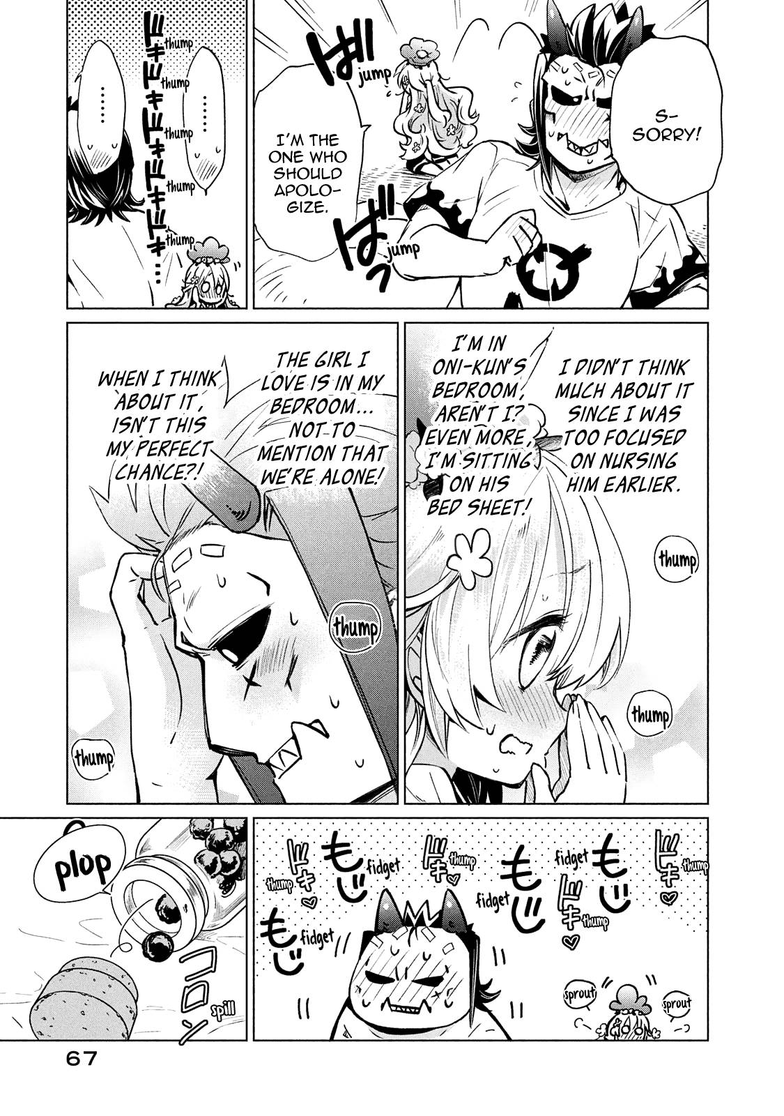 Page 8 of Chapter 11