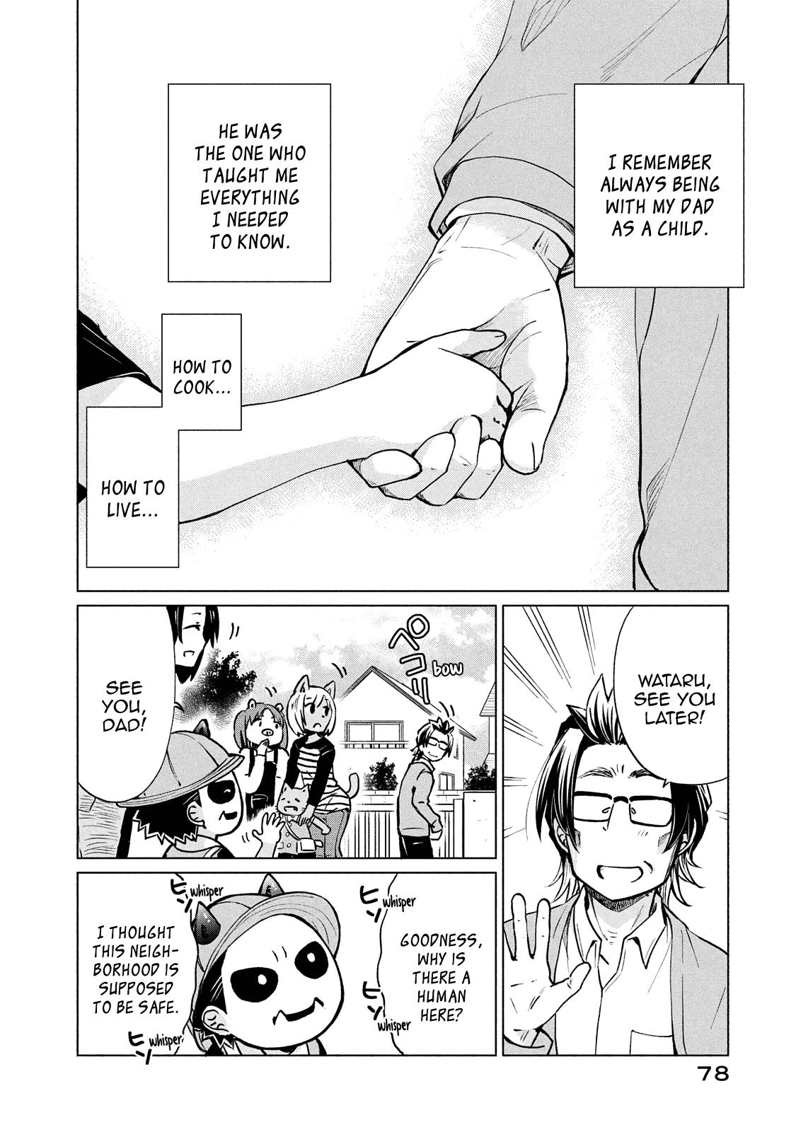 Page 3 of Chapter 12