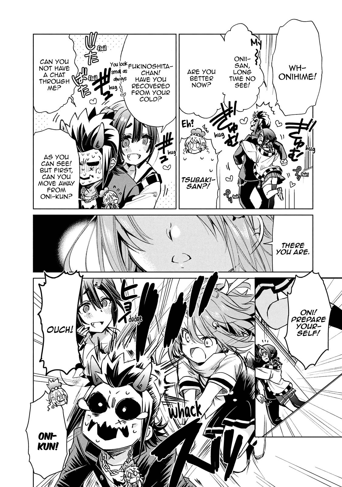 Page 3 of Chapter 14