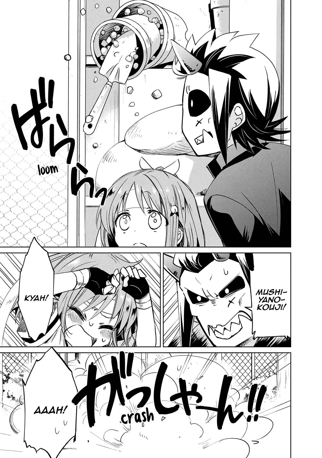 Page 16 of Chapter 14