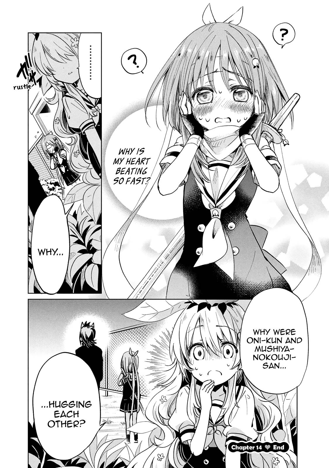 Page 20 of Chapter 14