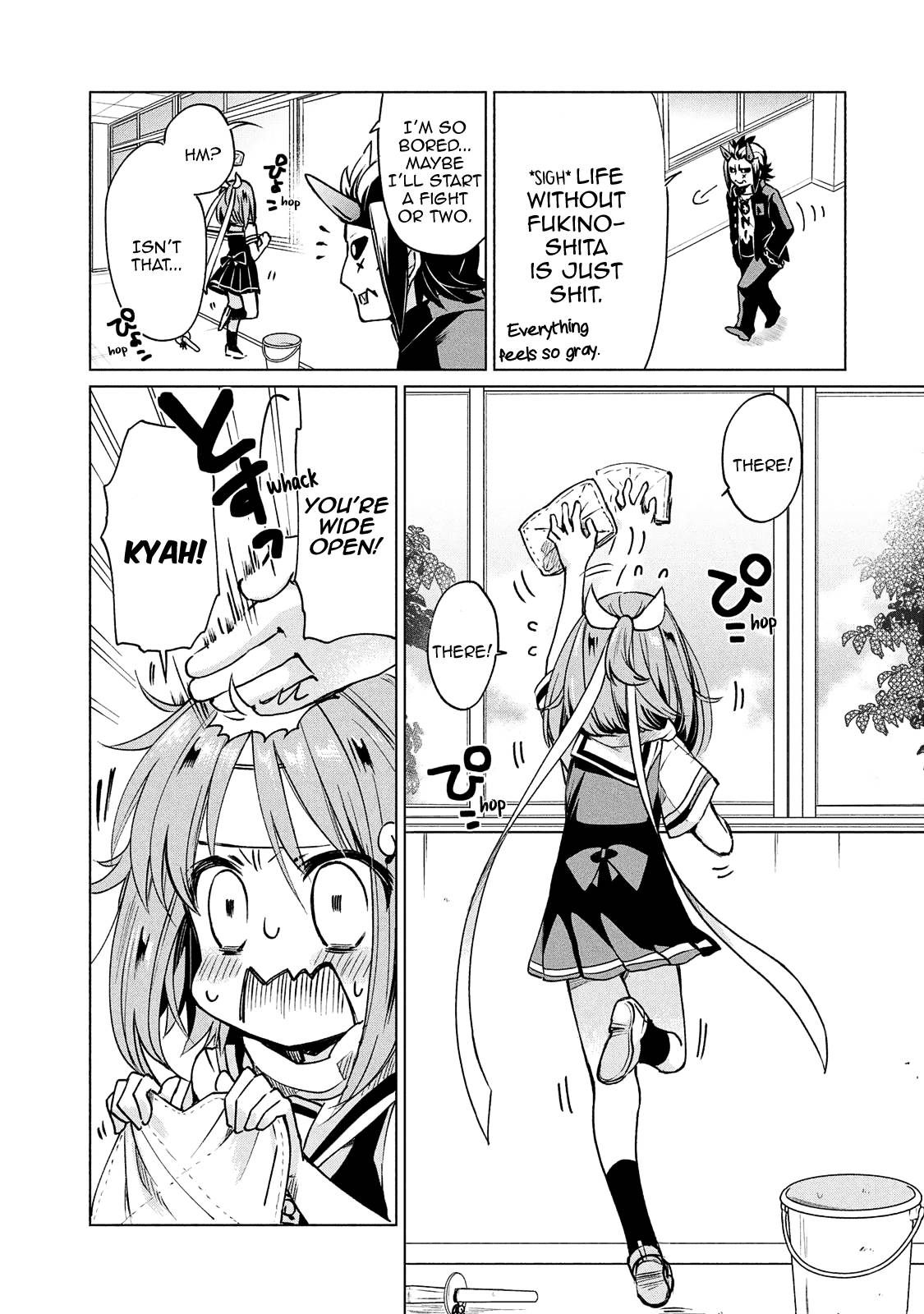 Page 3 of Chapter 15