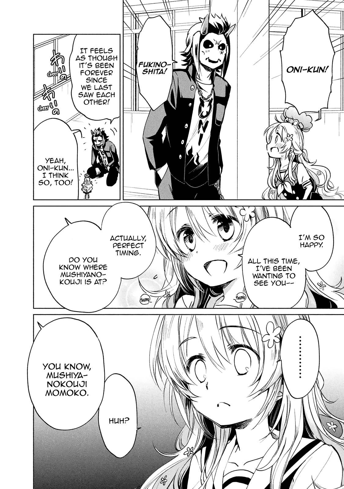 Page 13 of Chapter 15