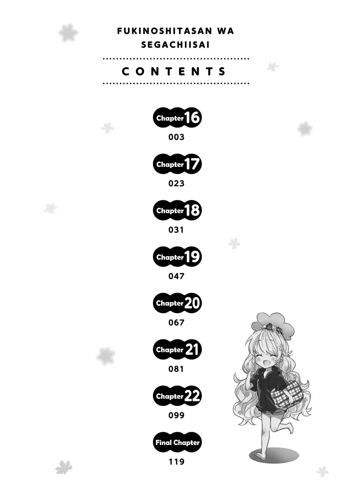 Page 4 of Chapter 16