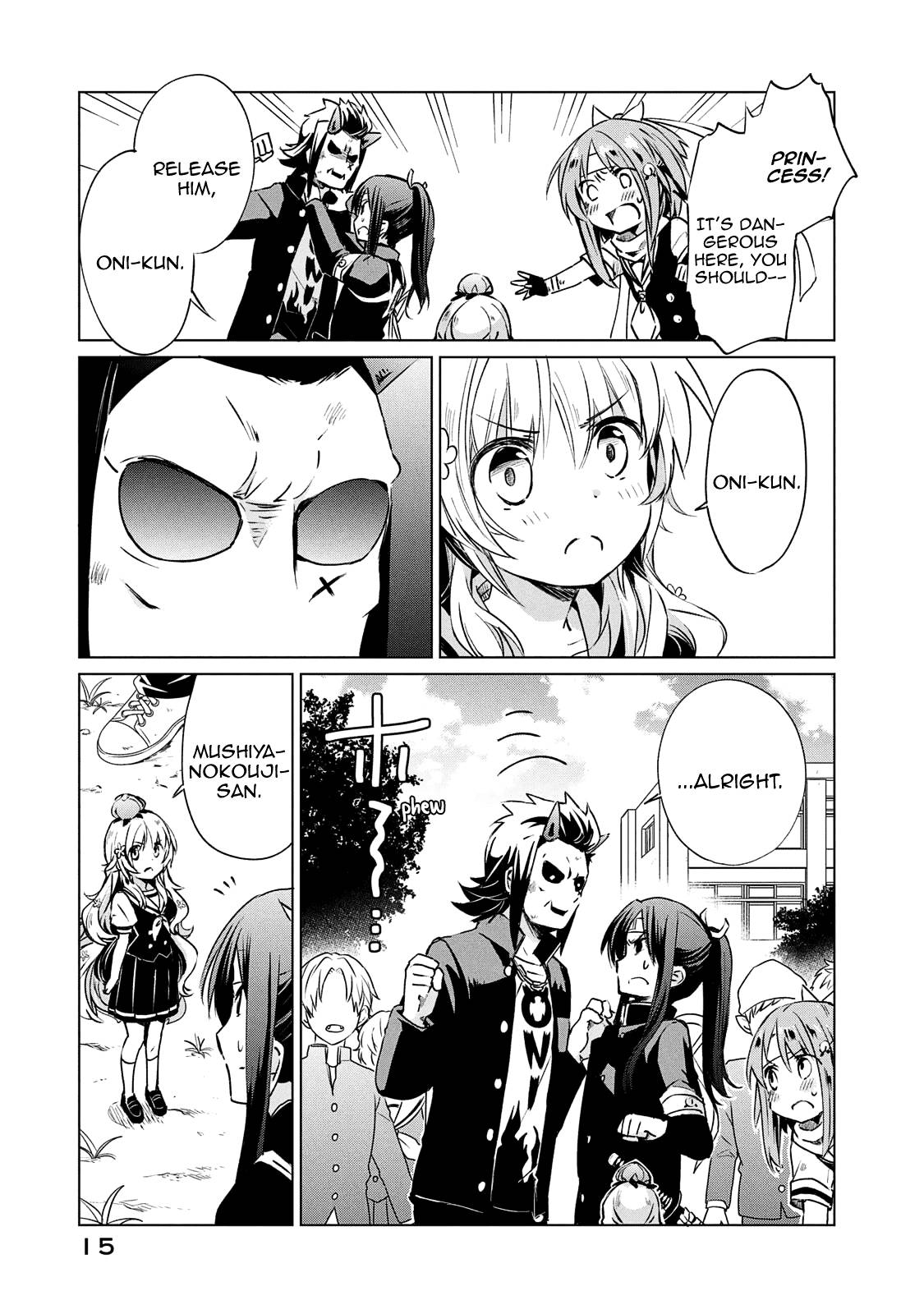 Page 17 of Chapter 16