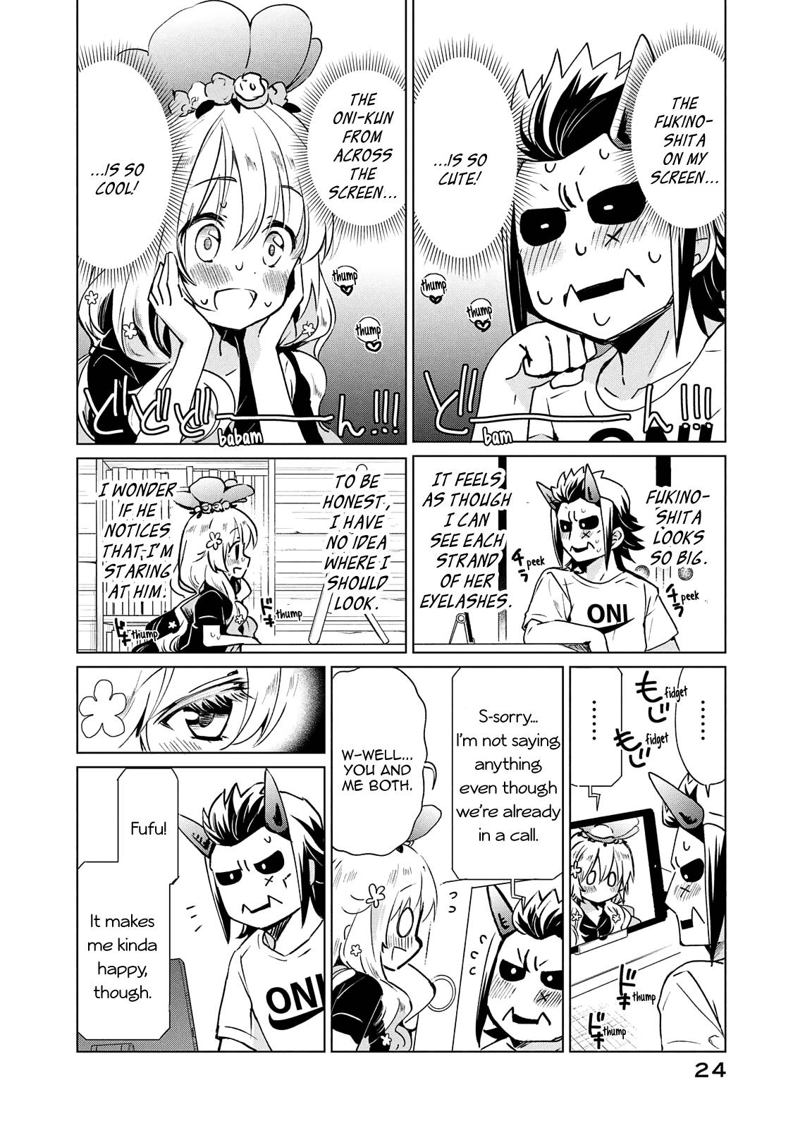 Page 3 of Chapter 17