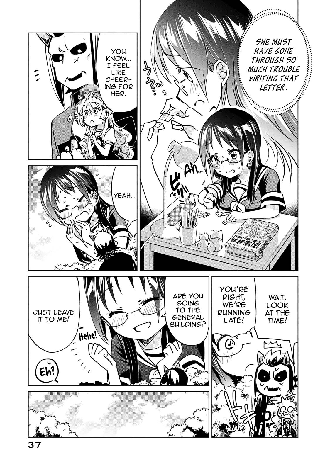 Page 8 of Chapter 18