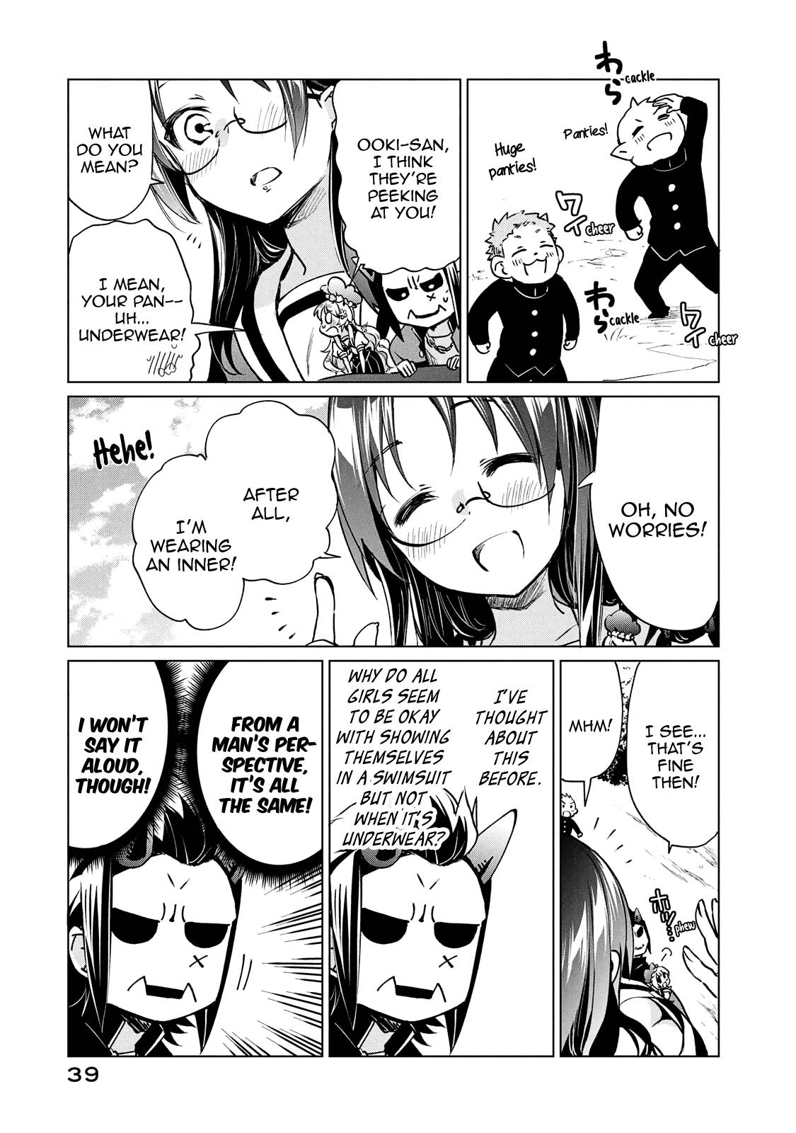 Page 10 of Chapter 18