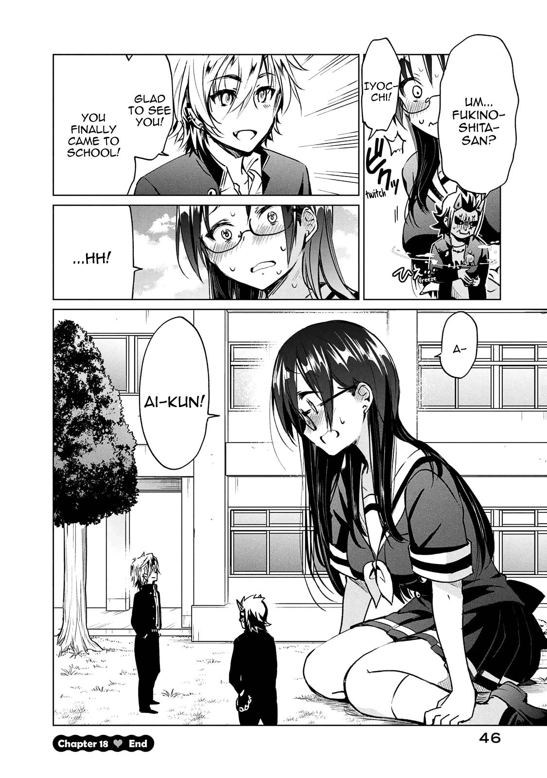 Page 17 of Chapter 18