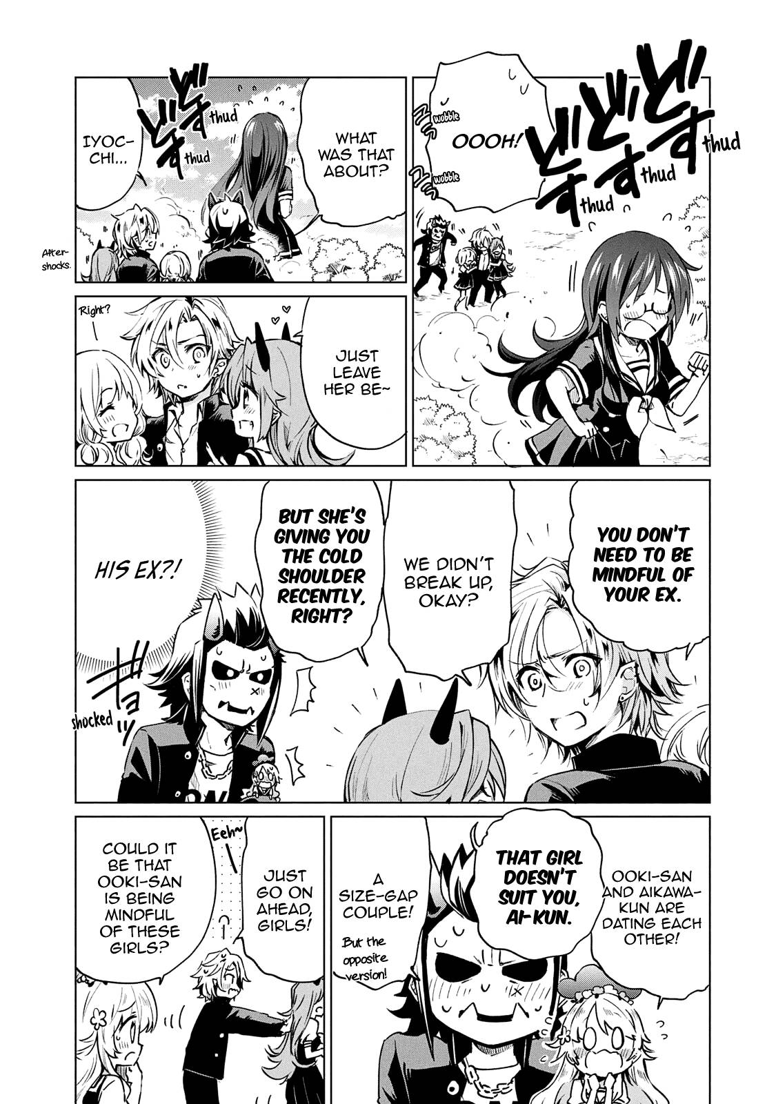 Page 3 of Chapter 19