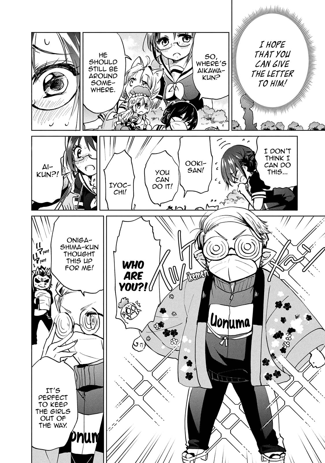 Page 15 of Chapter 19