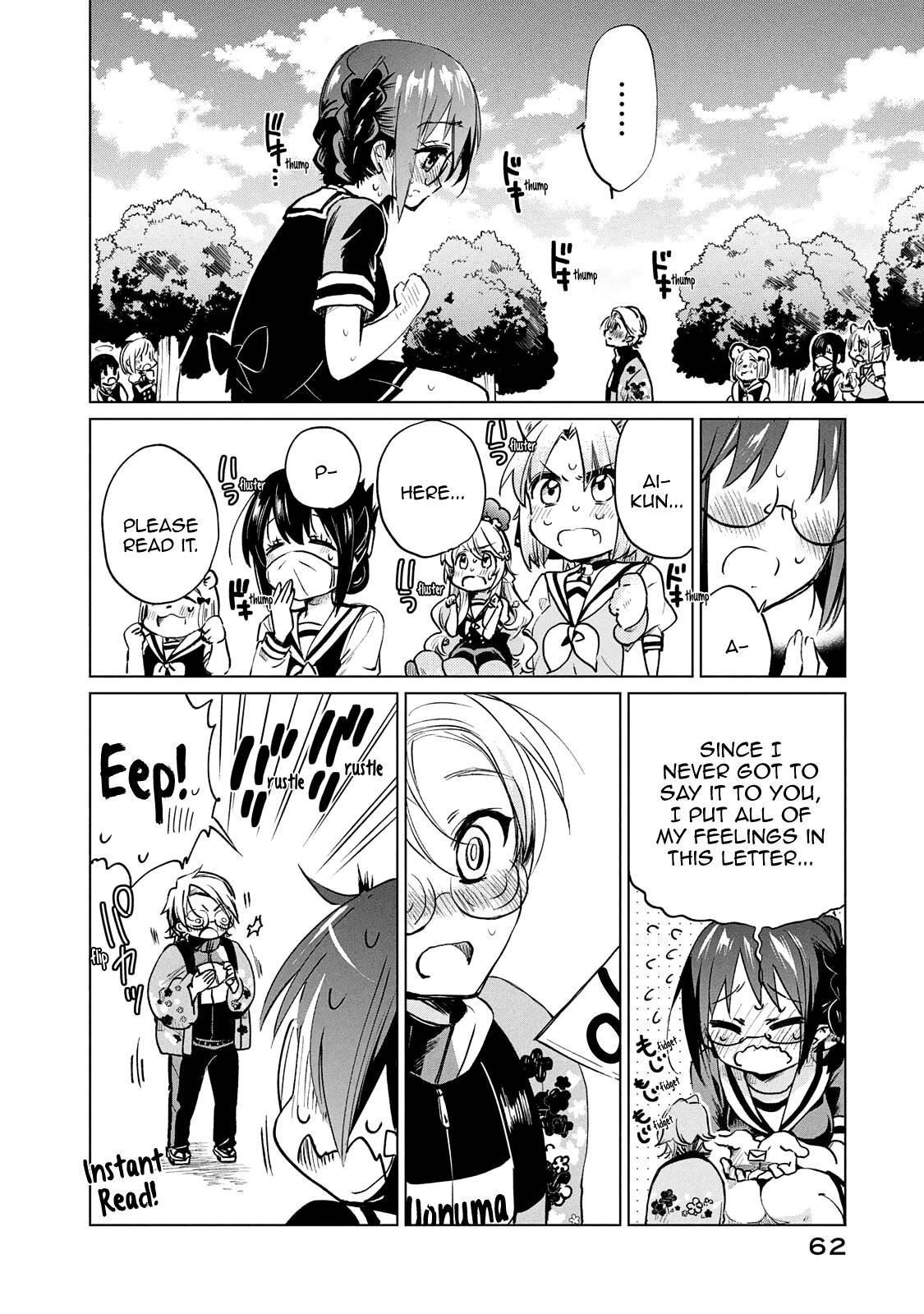 Page 17 of Chapter 19