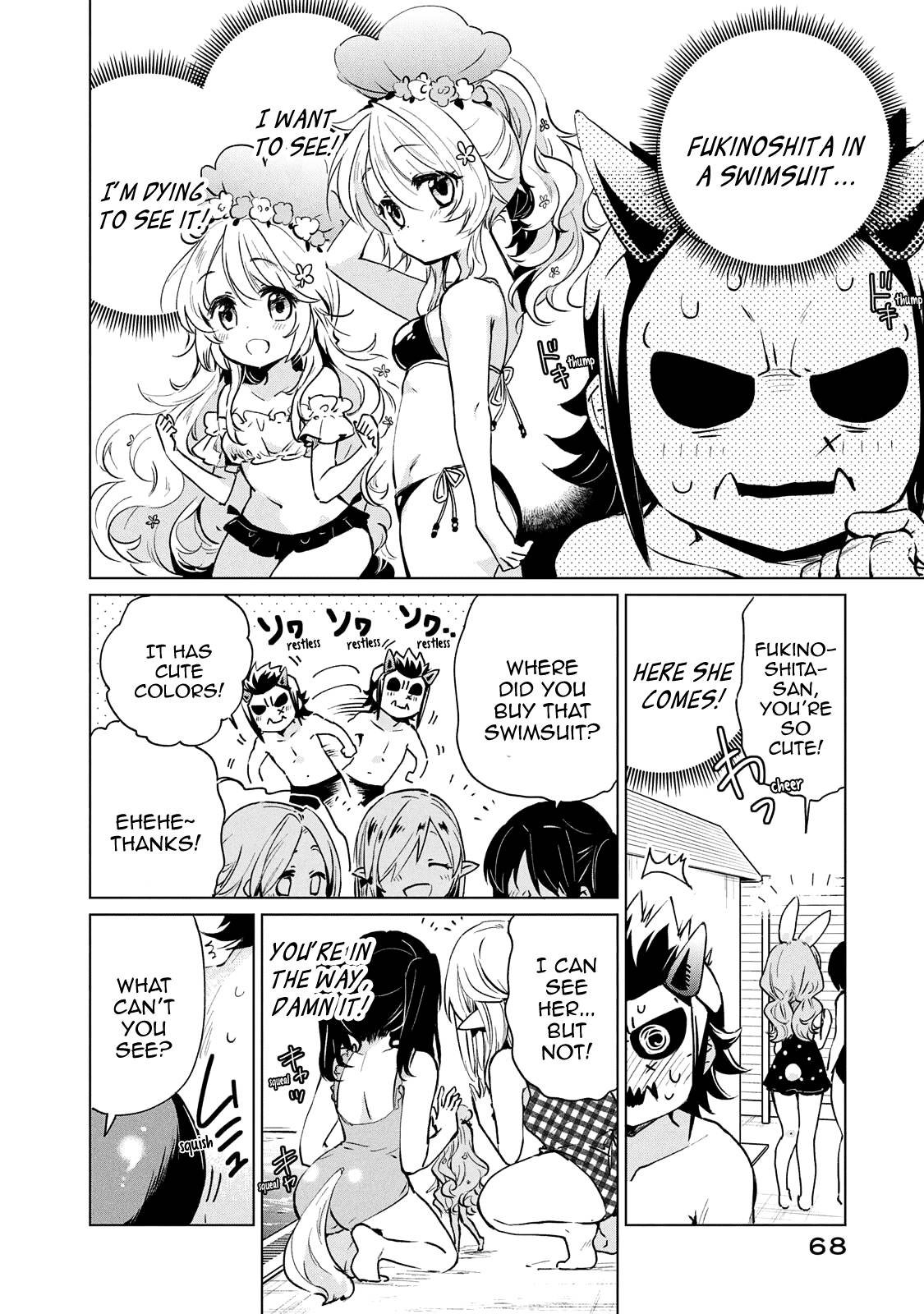 Page 3 of Chapter 20