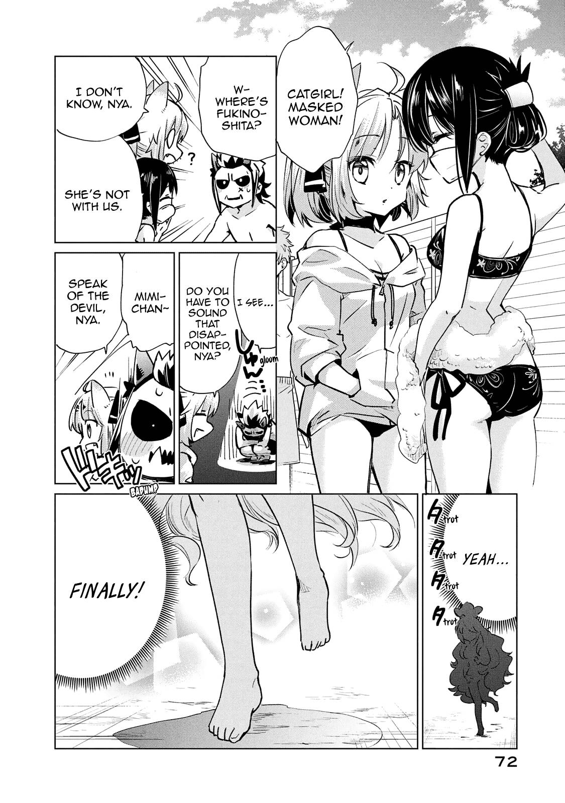 Page 7 of Chapter 20