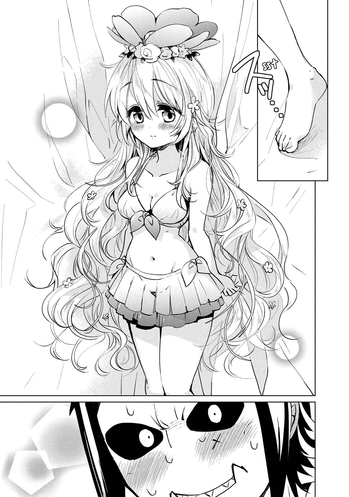 Page 14 of Chapter 20