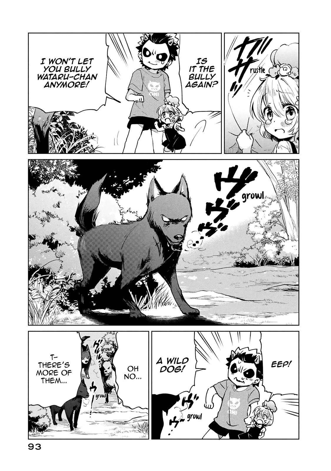 Page 14 of Chapter 21