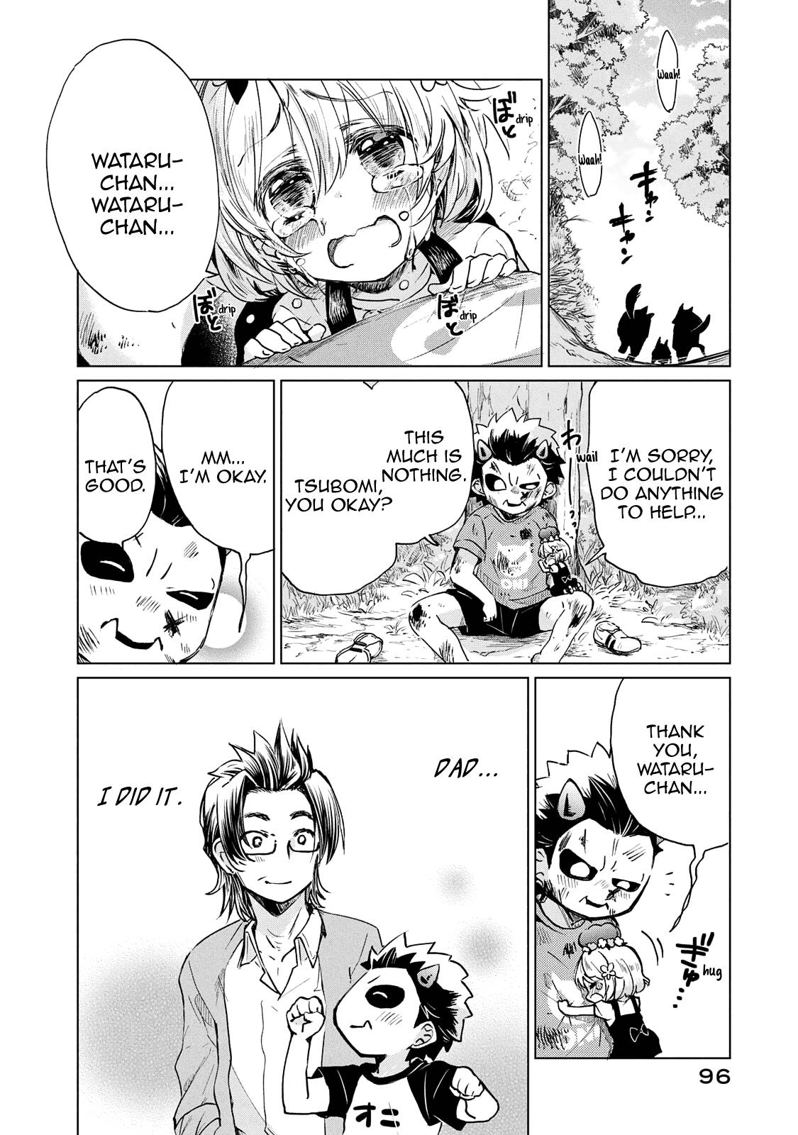 Page 17 of Chapter 21