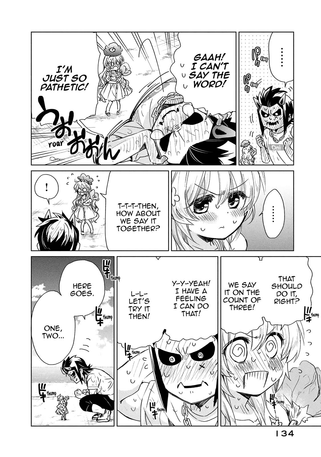 Page 17 of Chapter 23
