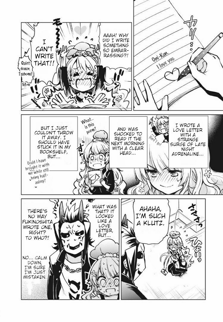 Page 4 of Chapter 3