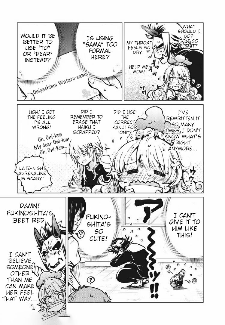 Page 7 of Chapter 3
