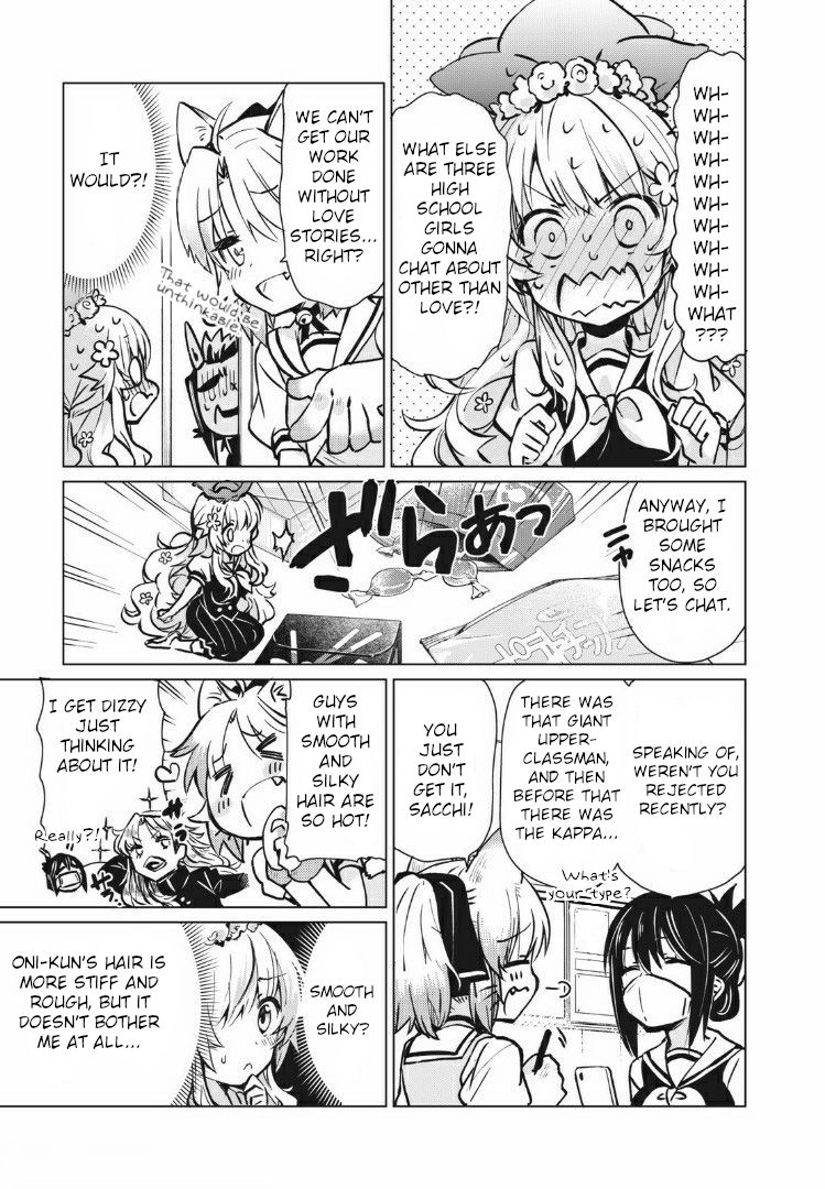 Page 3 of Chapter 4