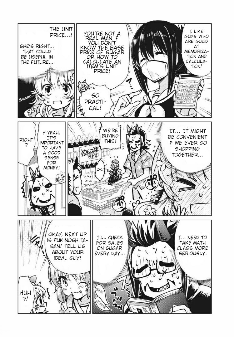 Page 5 of Chapter 4