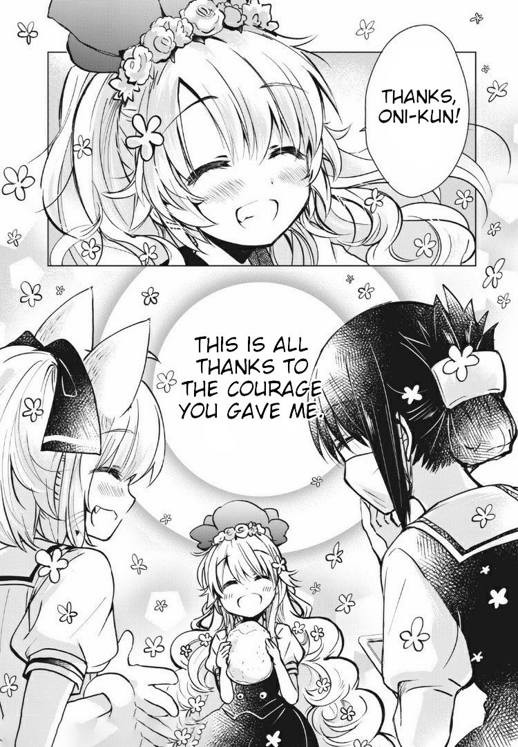 Page 14 of Chapter 4