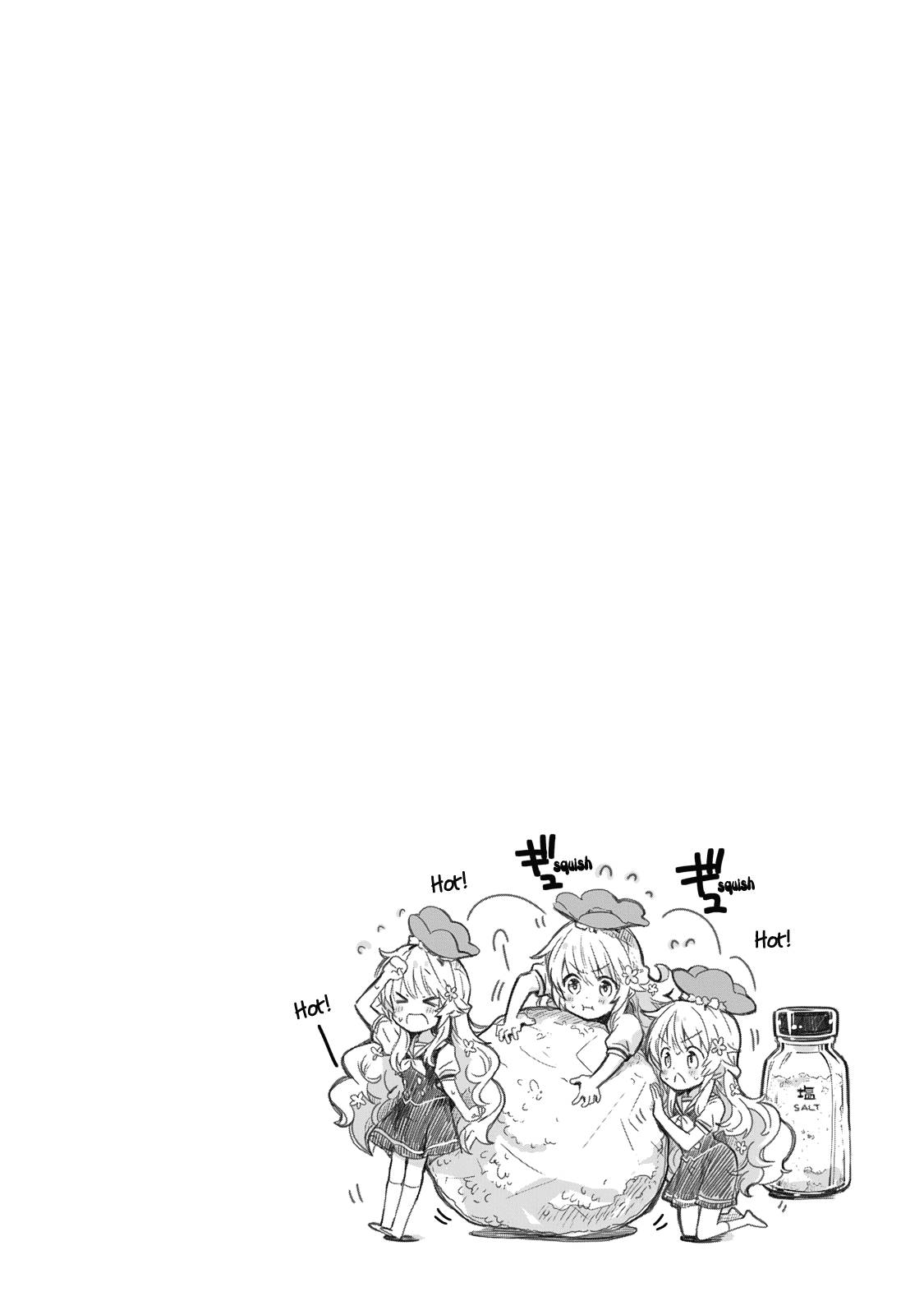 Page 7 of Chapter 6