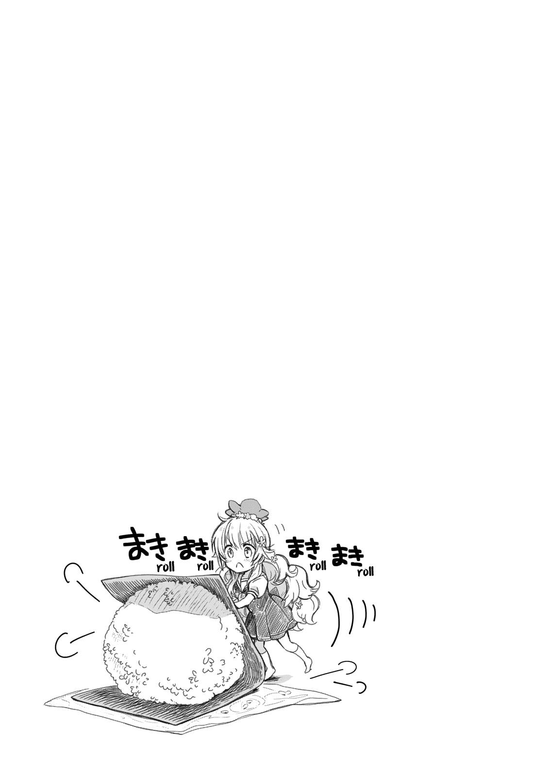Page 8 of Chapter 6