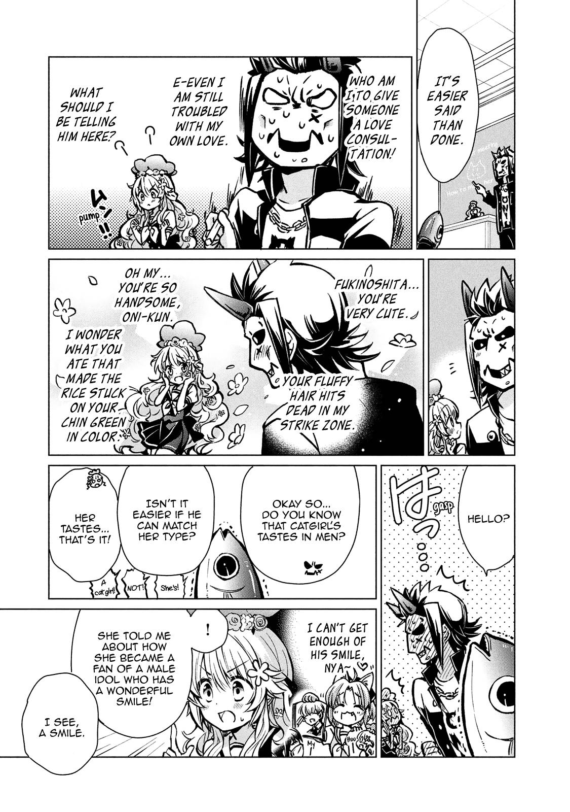 Page 14 of Chapter 6
