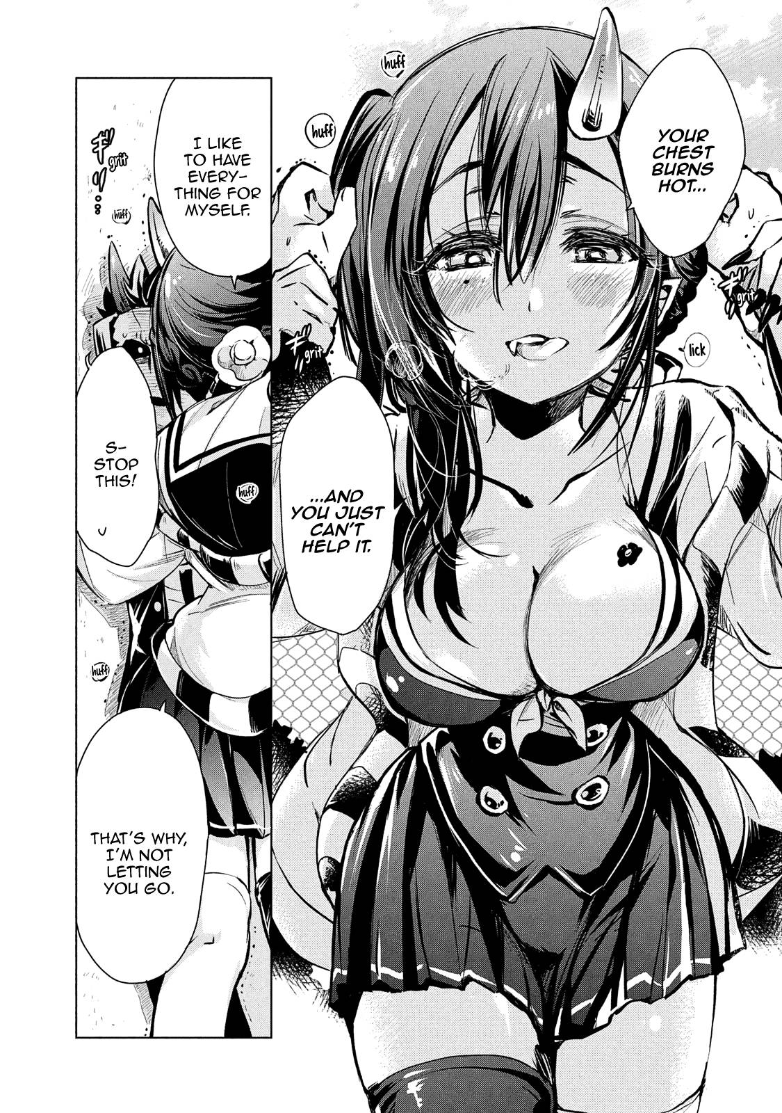 Page 17 of Chapter 7