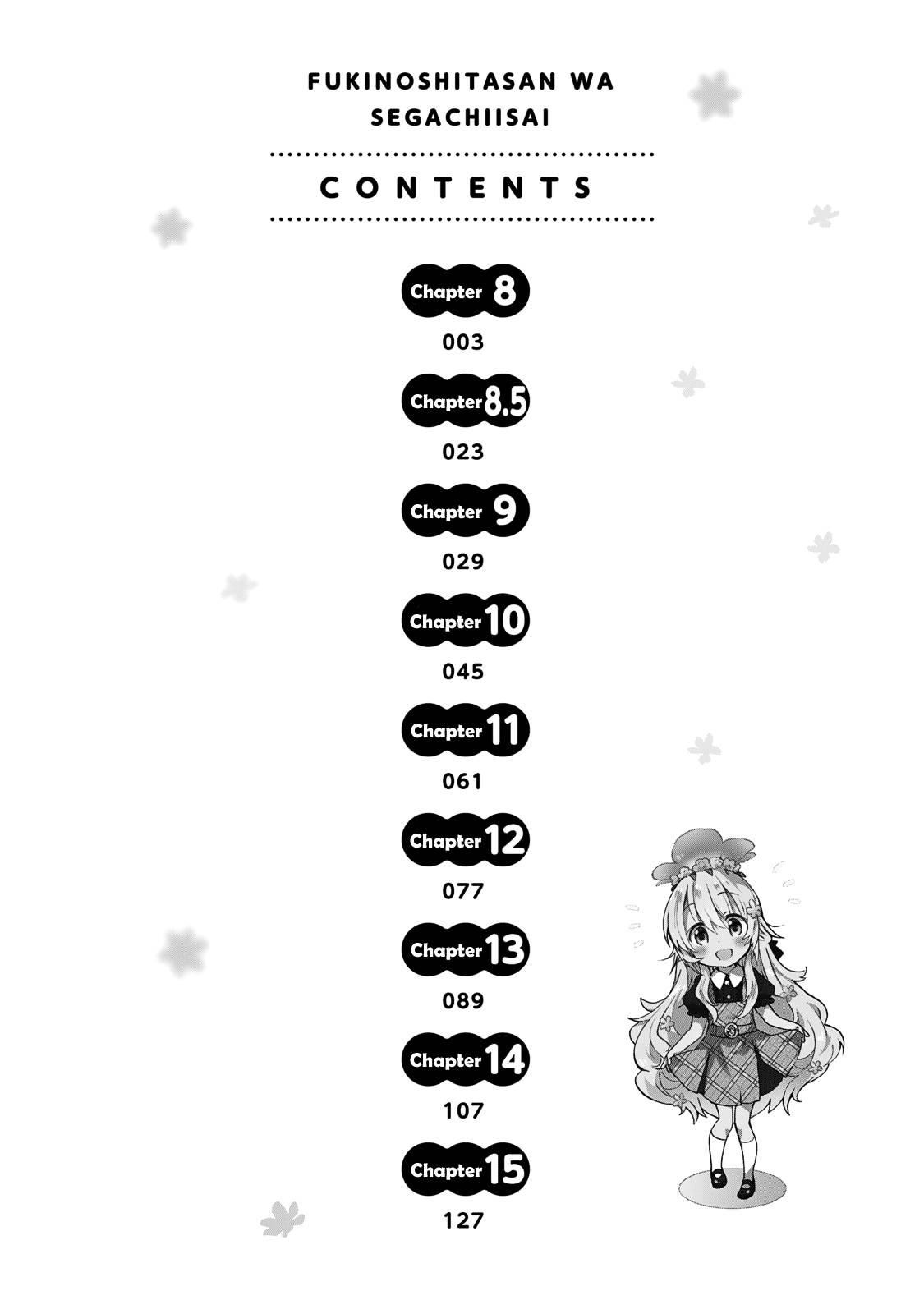 Page 4 of Chapter 8