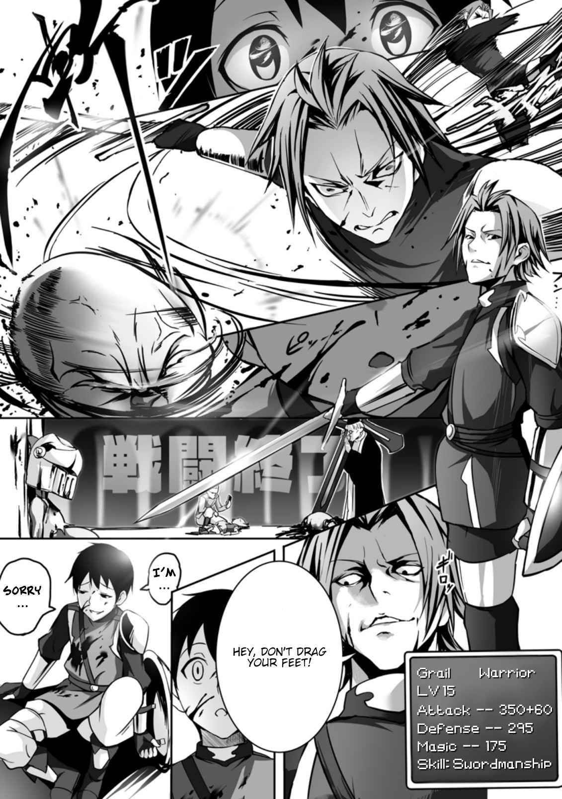 Page 9 of Chapter 1