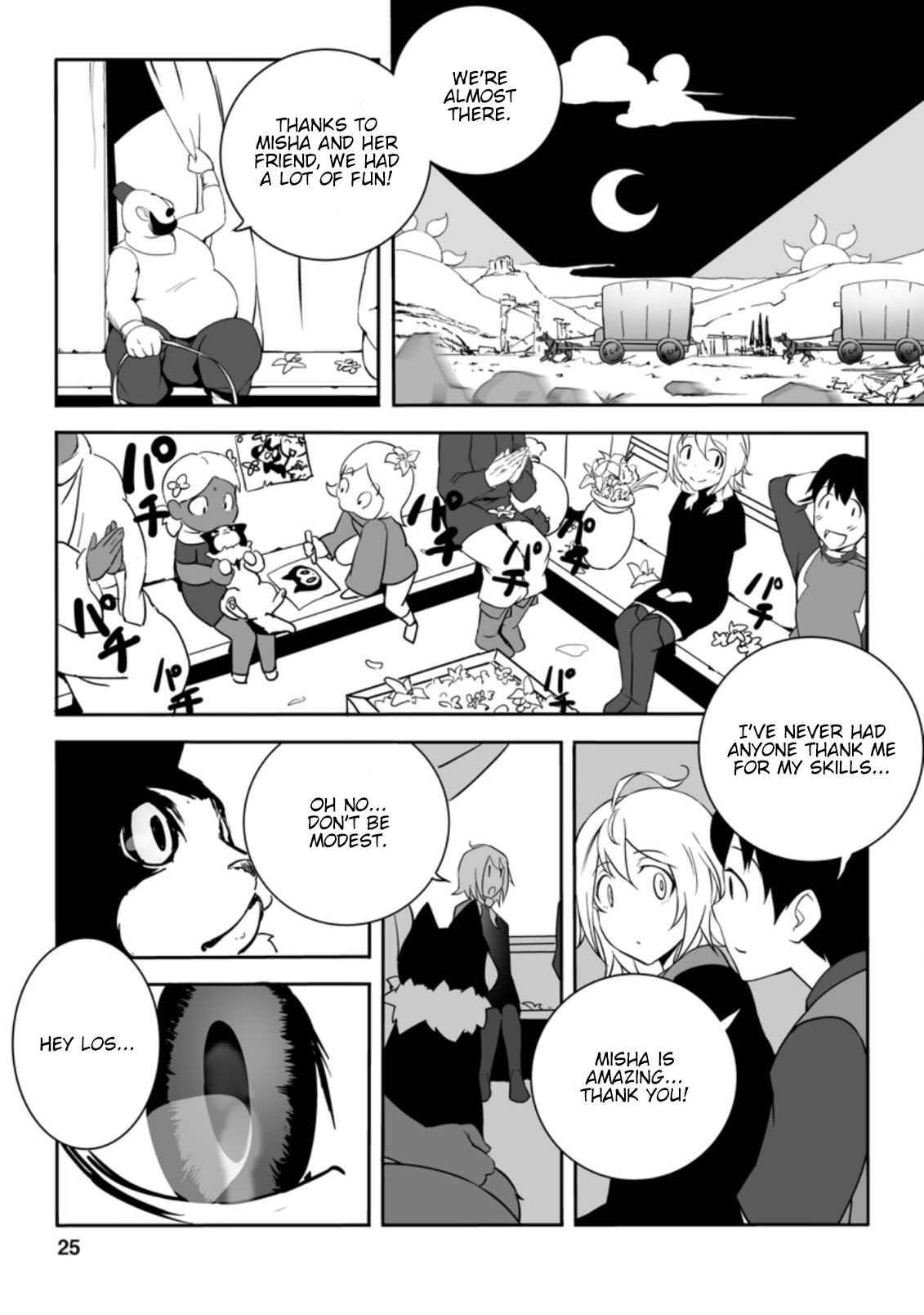 Page 23 of Chapter 1