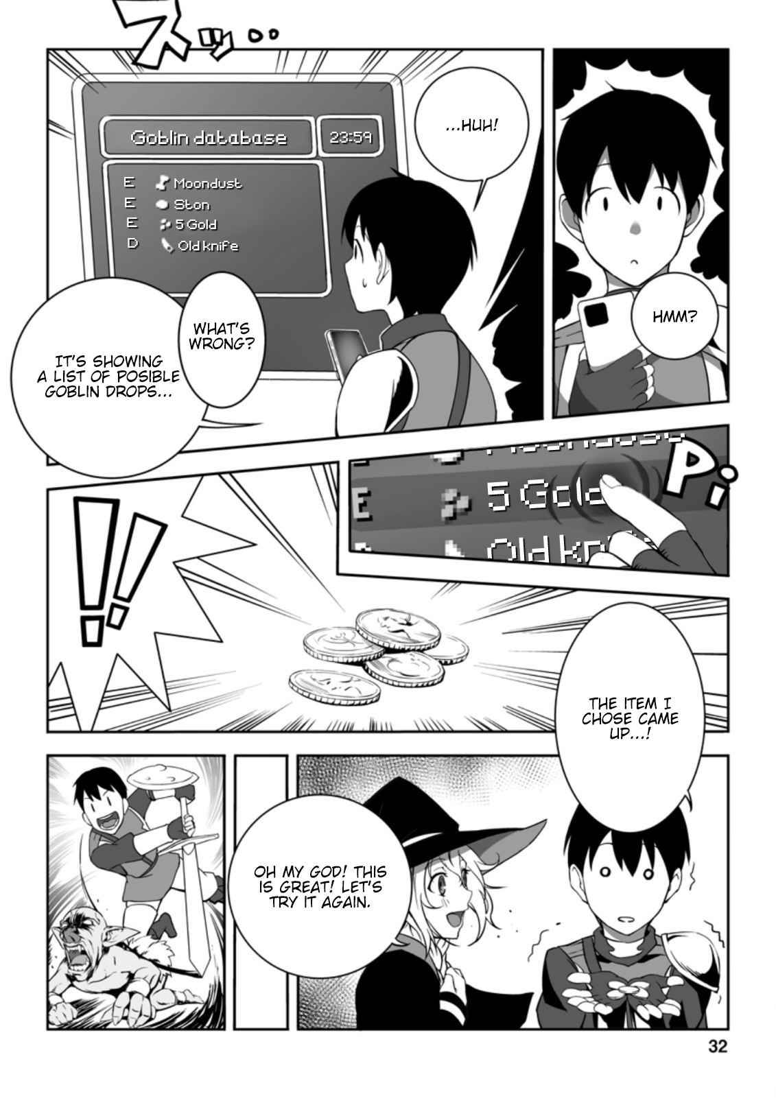 Page 29 of Chapter 1