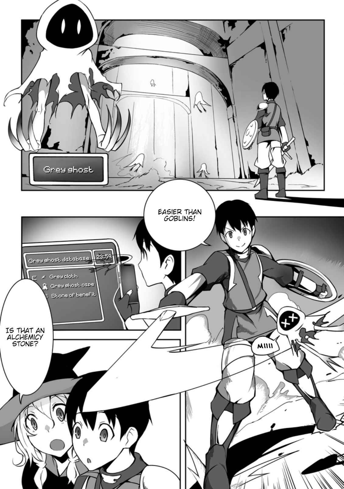 Page 32 of Chapter 1