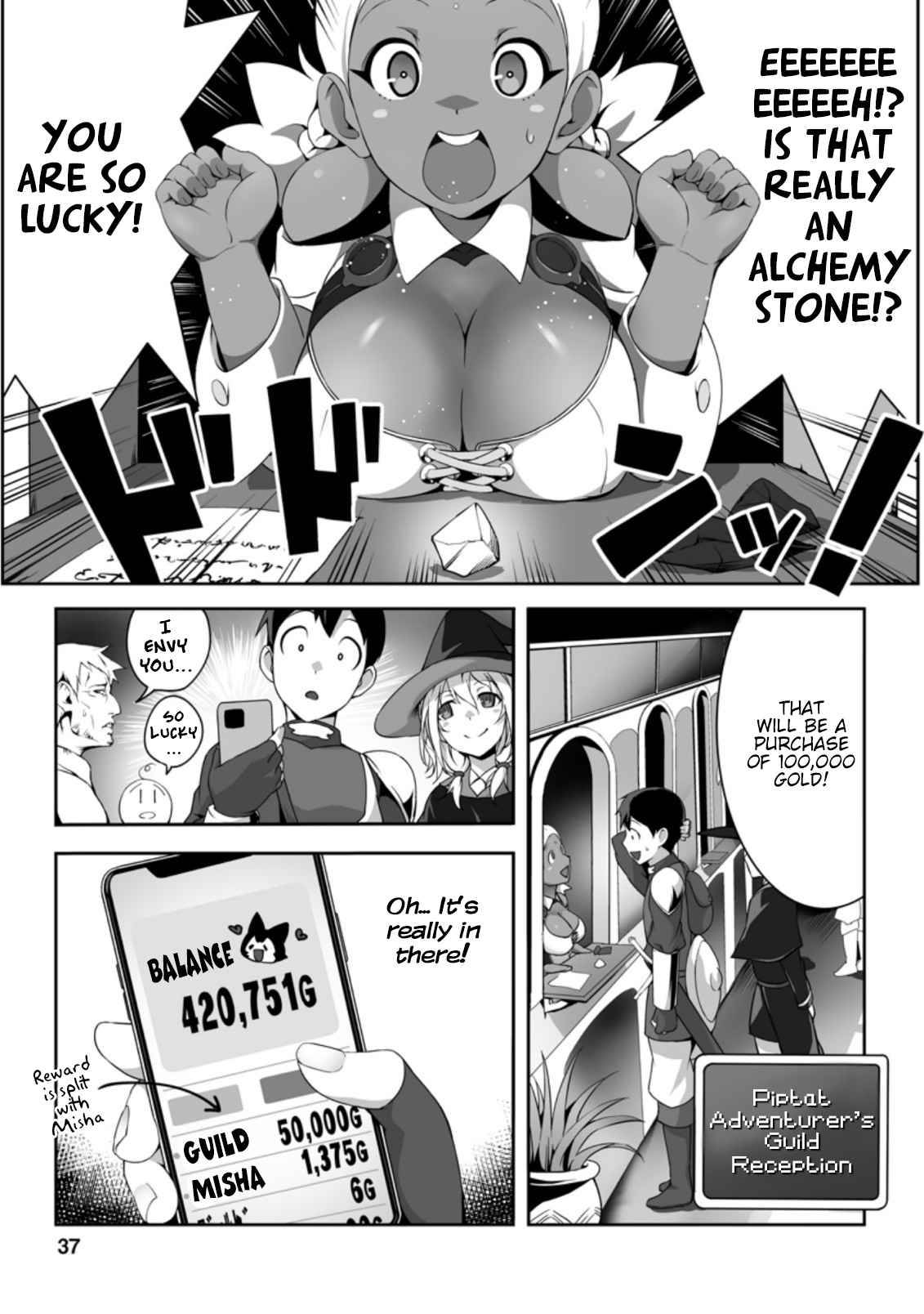Page 2 of Chapter 2