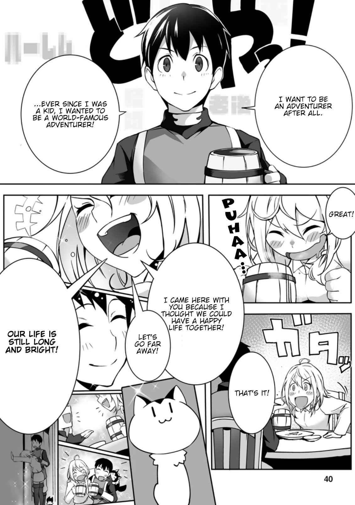 Page 5 of Chapter 2
