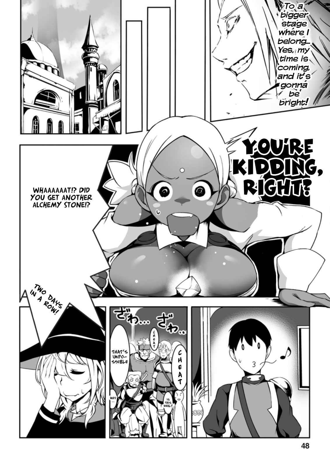 Page 13 of Chapter 2