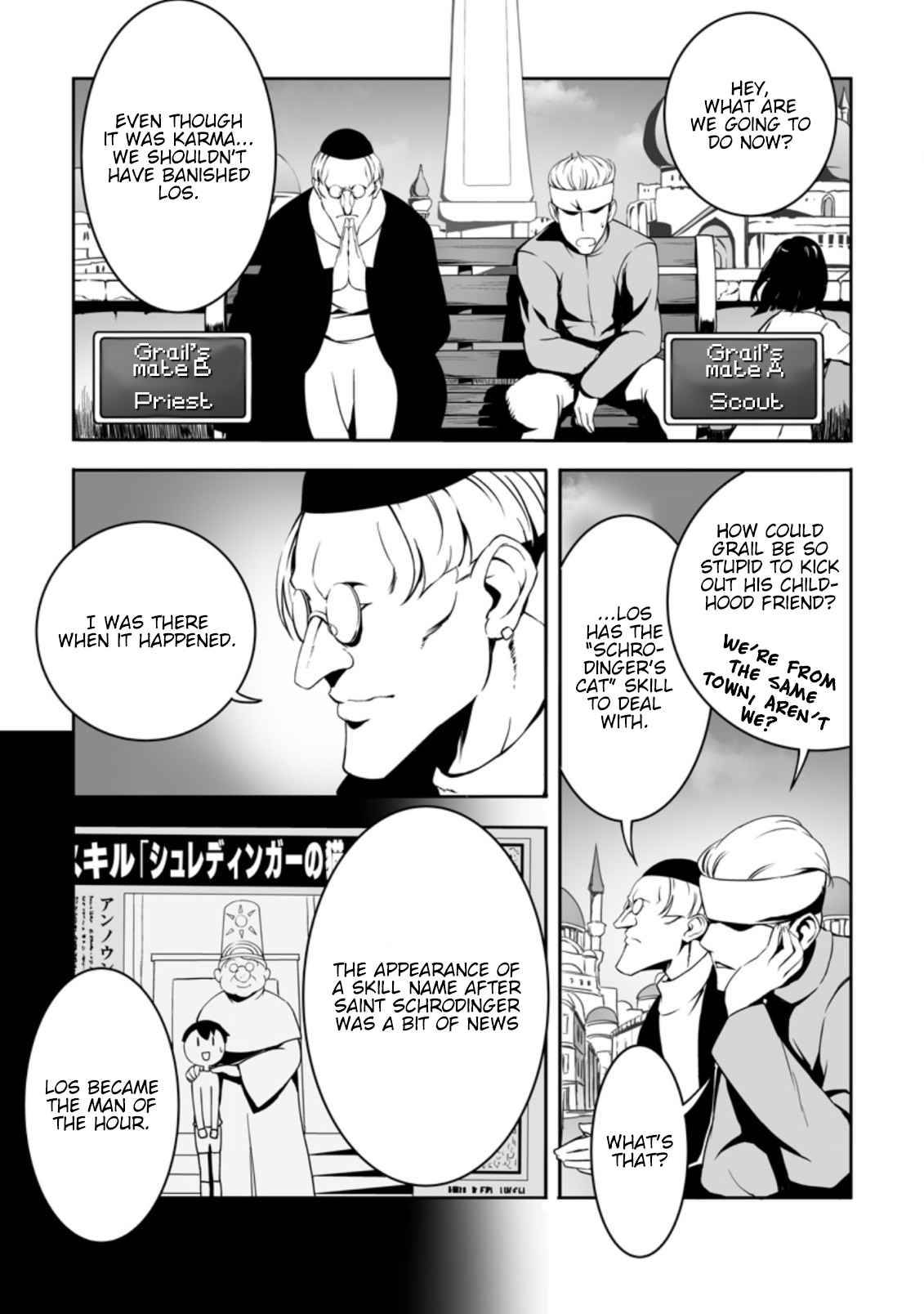 Page 4 of Chapter 3