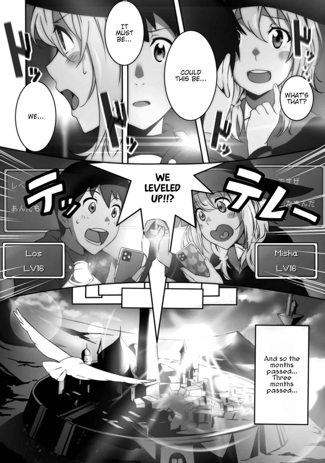 Page 17 of Chapter 3