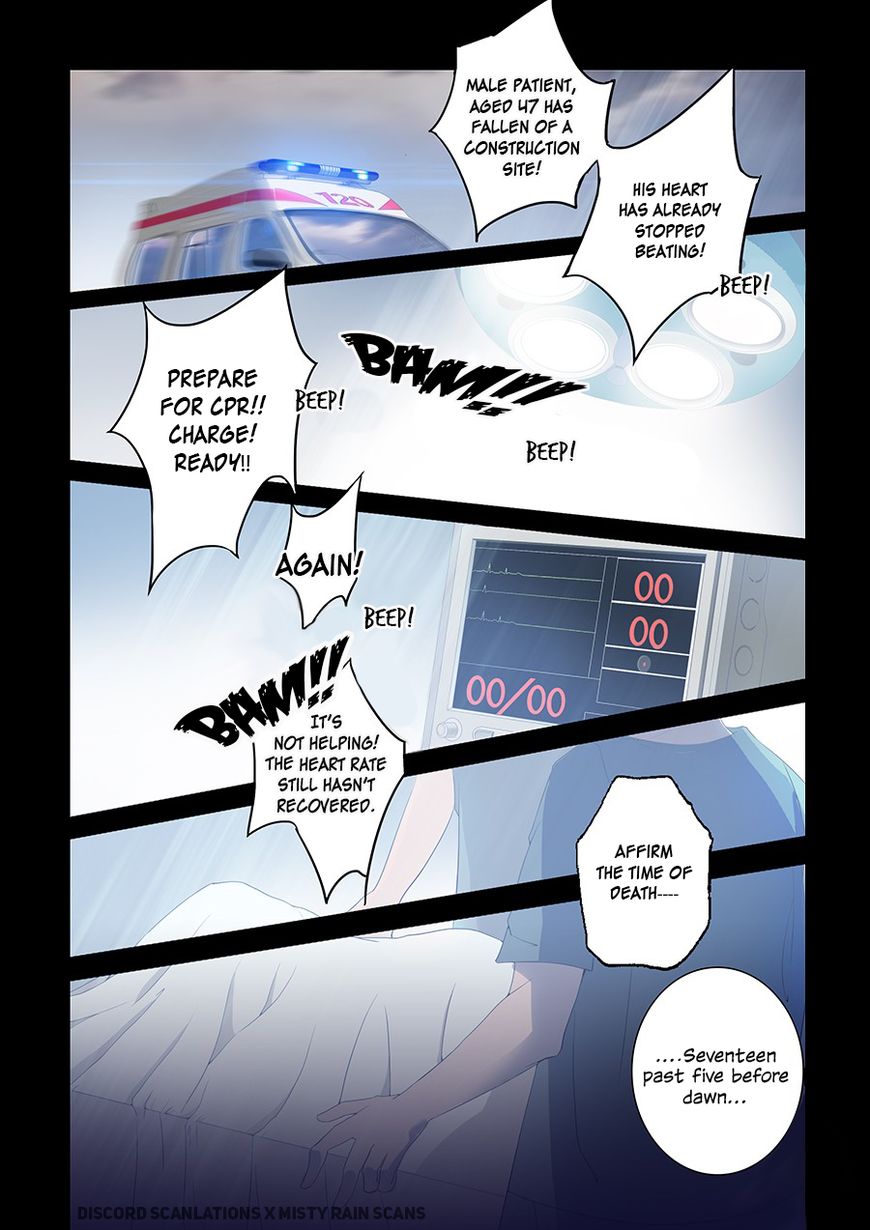 Page 7 of Chapter 1