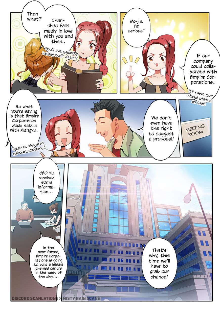 Page 12 of Chapter 1