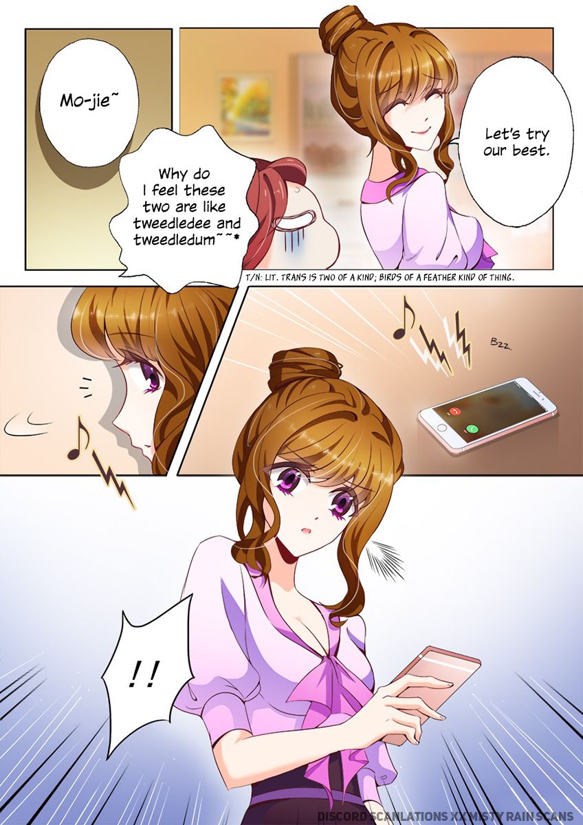 Page 12 of Chapter 10