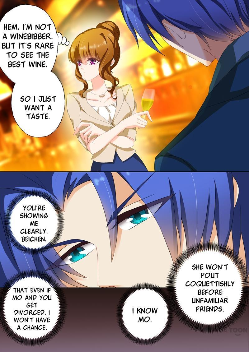 Page 7 of Chapter 103