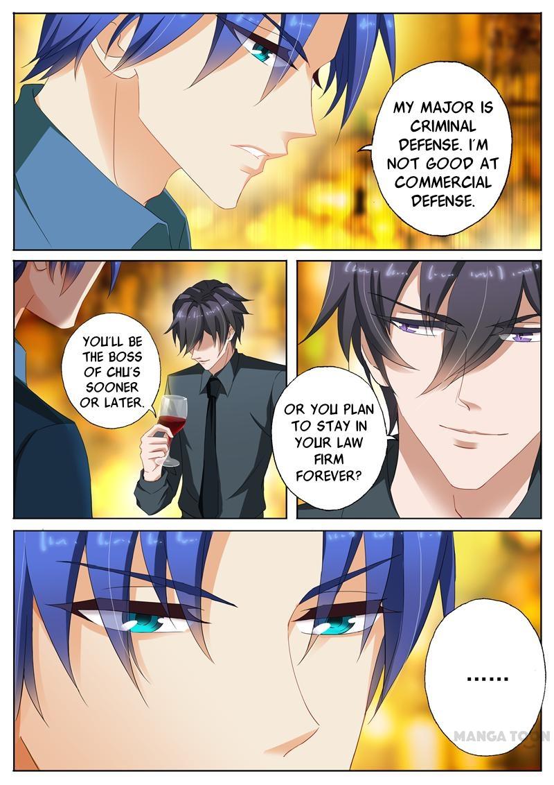 Page 2 of Chapter 104