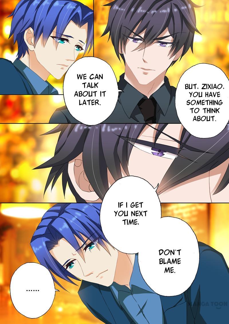 Page 8 of Chapter 104