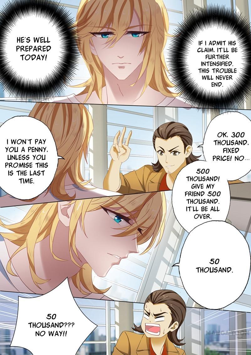 Page 2 of Chapter 106